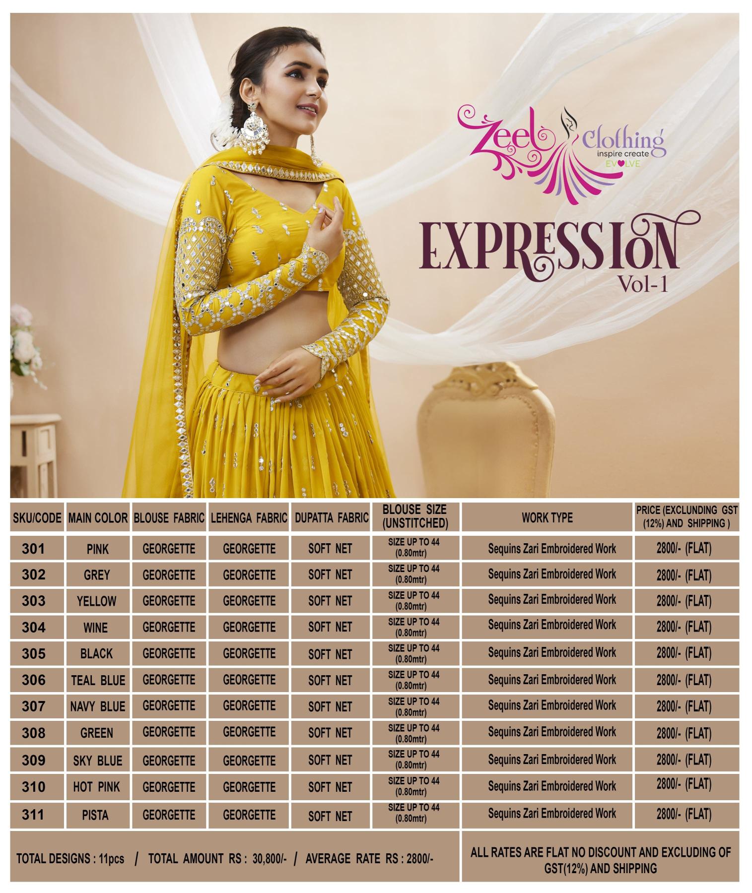 Zeel Clothing Expression vol 1 catalog most expensive lehenga in india