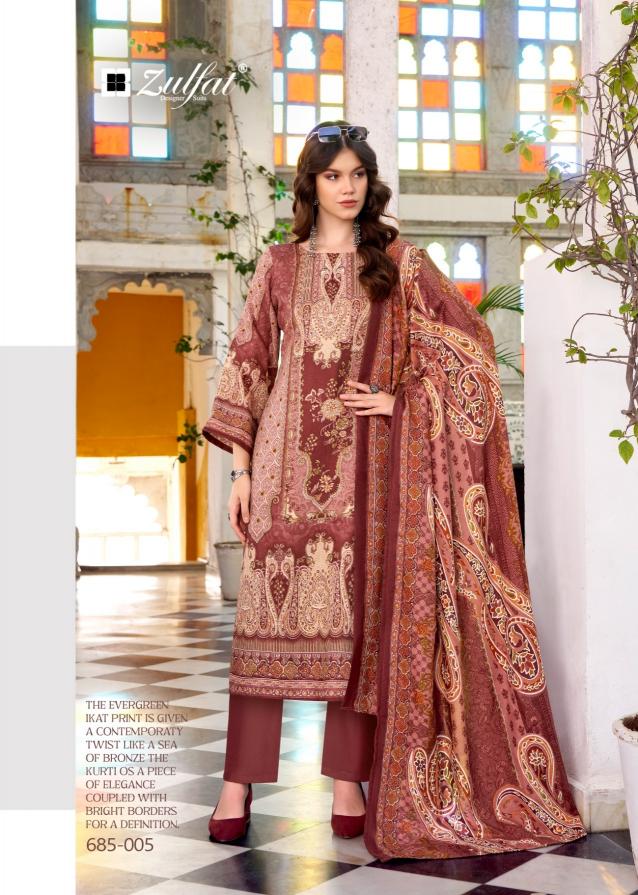 Zulfat Amina catalog wholesale suppliers of dress materials 