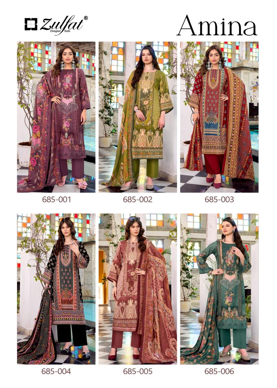 Zulfat Amina catalog wholesale suppliers of dress materials 