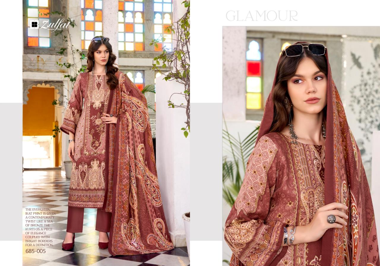 Zulfat Amina catalog wholesale suppliers of dress materials 