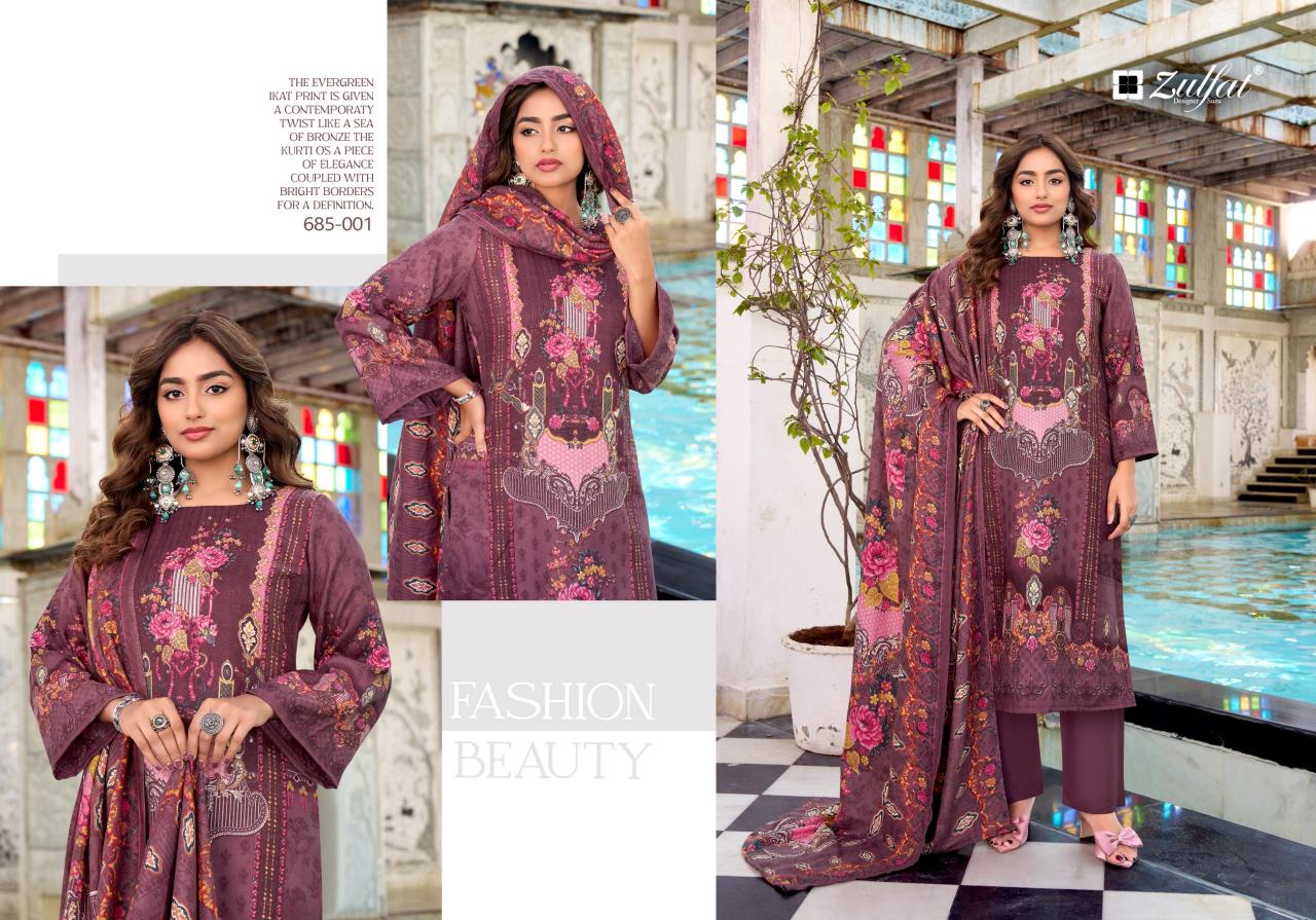 Zulfat Amina catalog wholesale suppliers of dress materials 