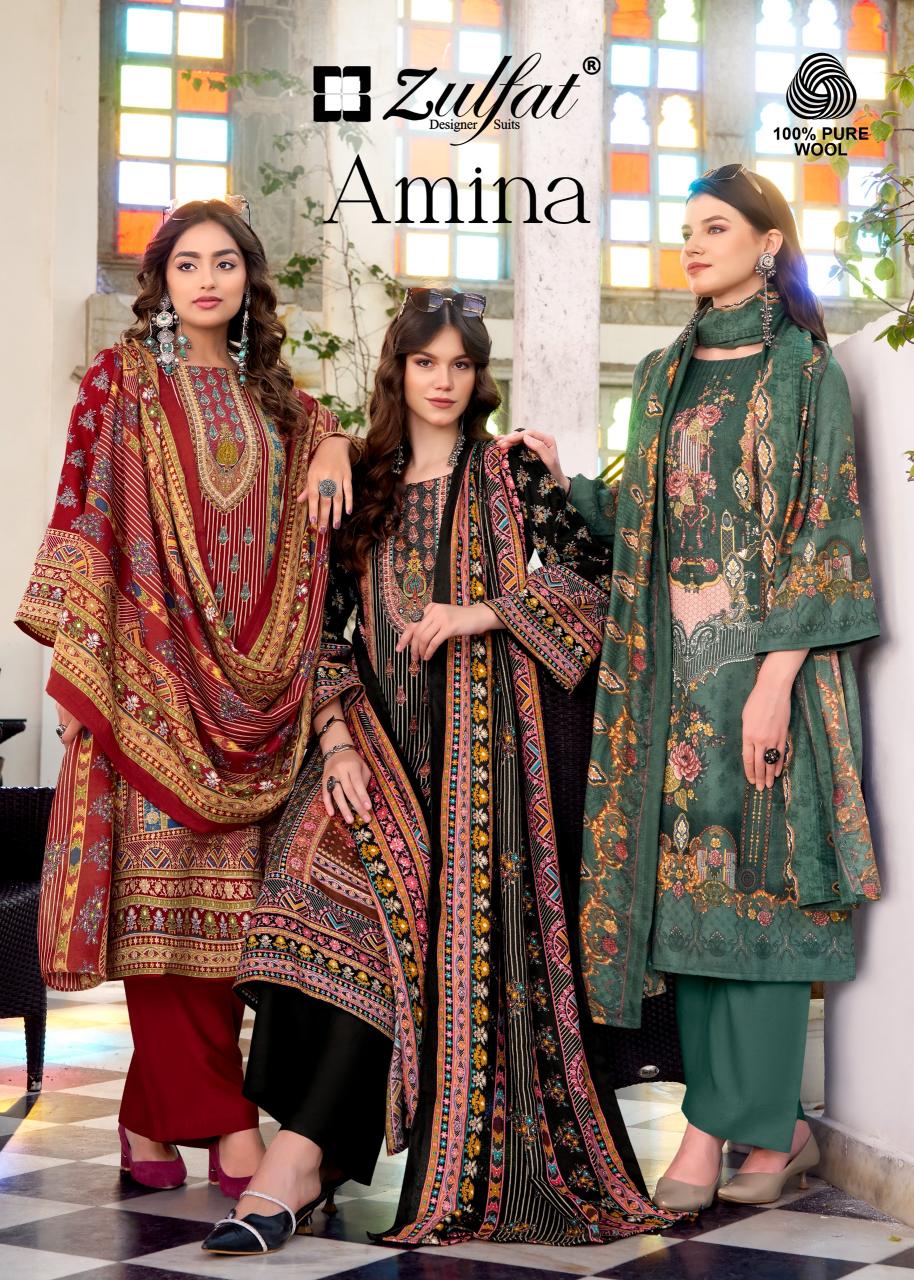 Zulfat Amina catalog wholesale suppliers of dress materials 