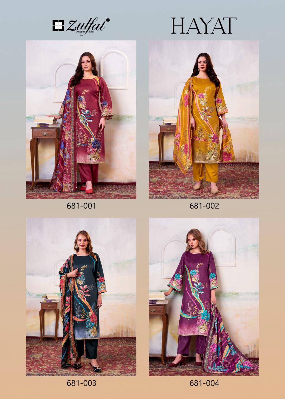 Zulfat Hayat catalog wholesale dress materials online india