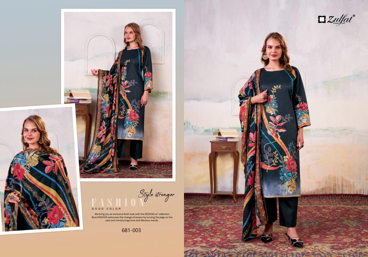 Zulfat Hayat catalog wholesale dress materials online india