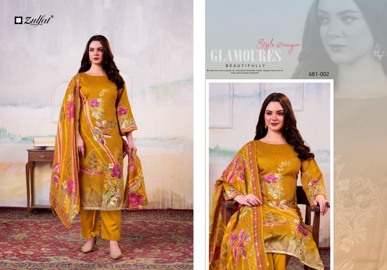 Zulfat Hayat catalog wholesale dress materials online india