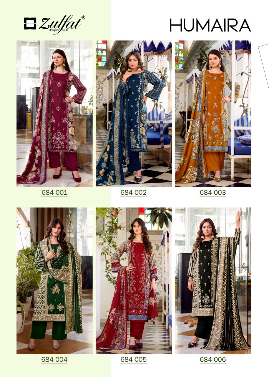 Zulfat Humaira catalog wholesale shops for dress materials in hyderabad