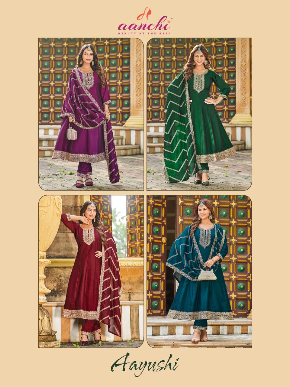 Aanchi Aayushi catalog designer kurti wholesale online