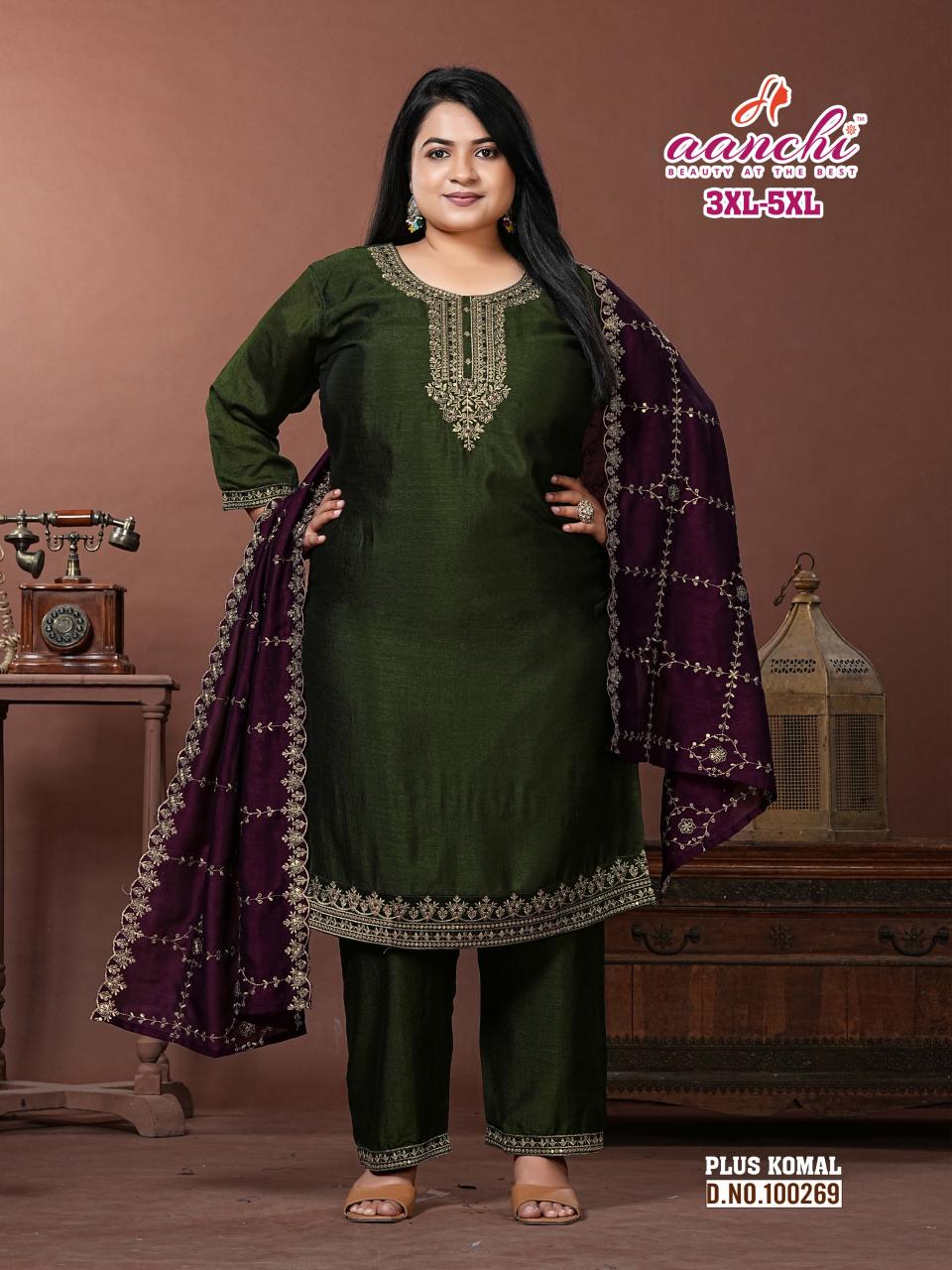 AANCHI (BIG SIZE 3 PCS SET CATALOGUE)  PLUS KOMAL 