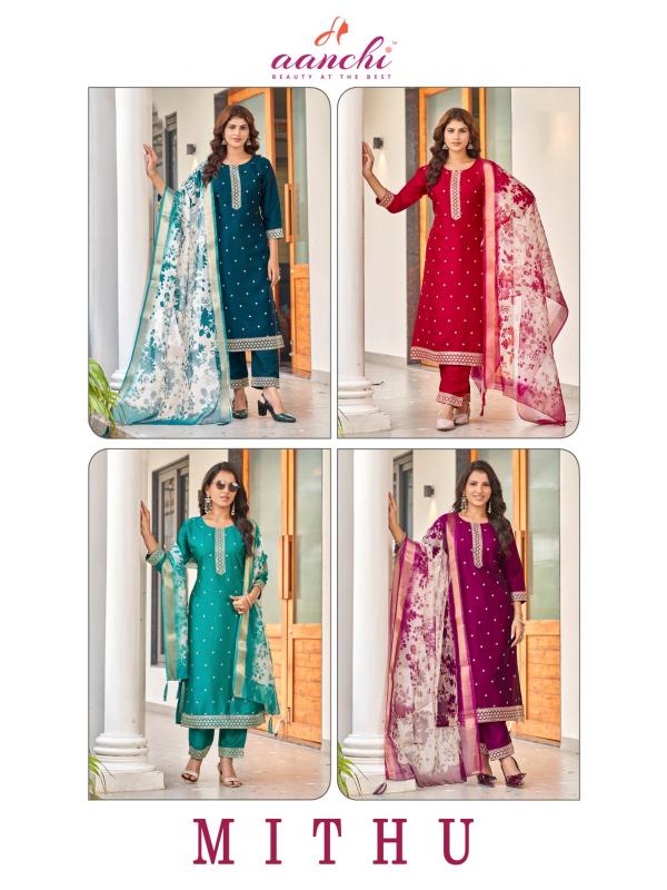 Aanchi Mithu catalog kurti for women wholesale