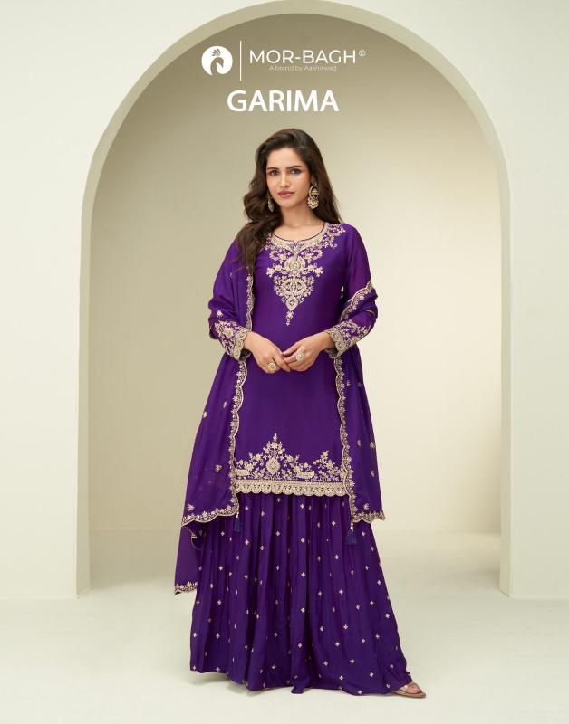 Aashirwad Mor Bagh Garima catalog wholesale catalogue salwar kameez