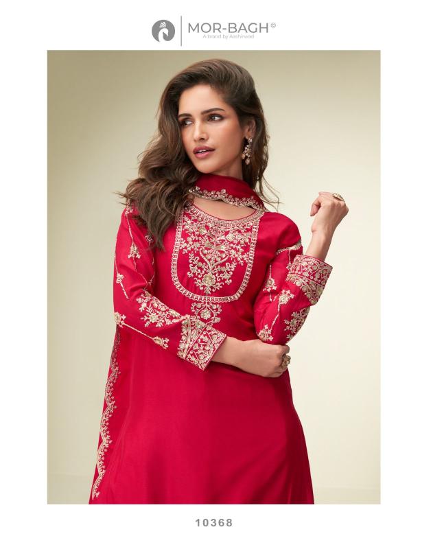 Aashirwad Mor Bagh Garima catalog wholesale catalogue salwar kameez