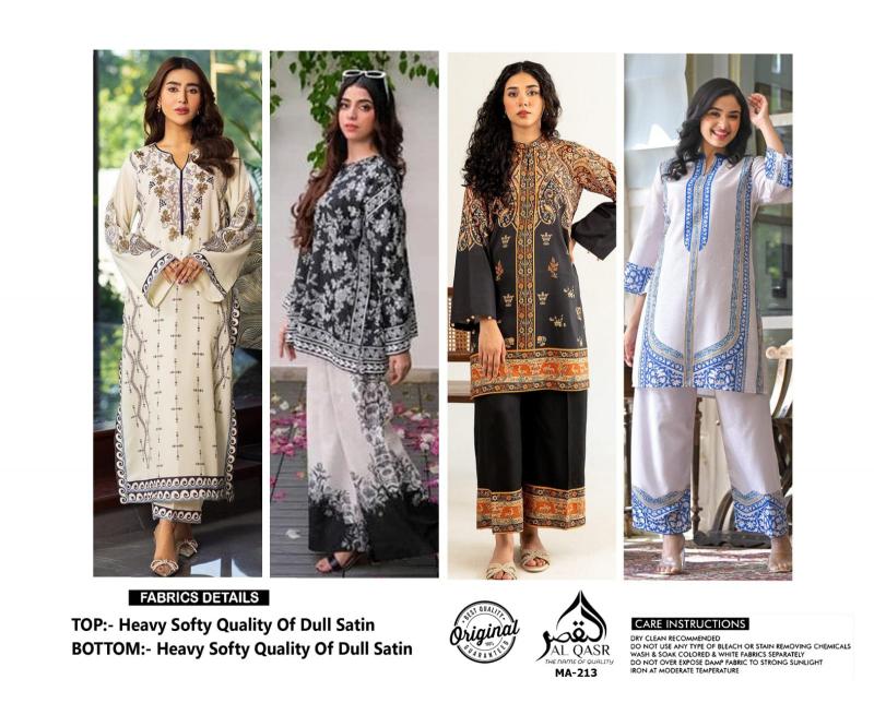 AL Qasr 213 catalog pakistani style coord set