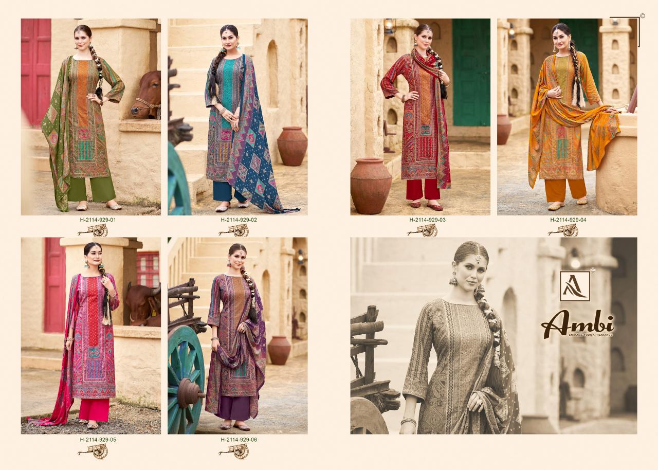 Alok Ambi catalog wholesale dress materials dealers