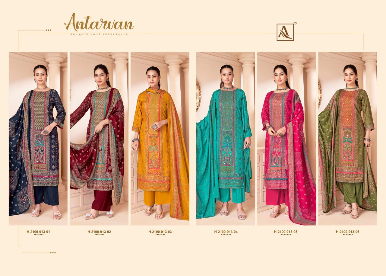 Alok Antarvan catalog best wholesale dress materials in hyderabad