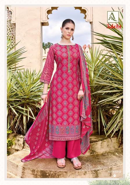 Alok Jalebi catalog dress material wholesale in pune