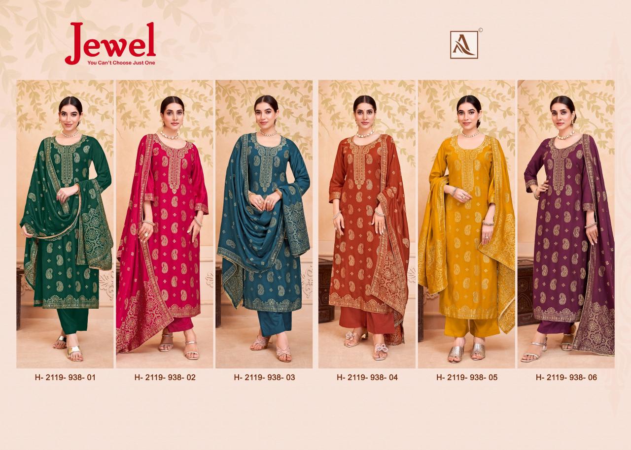 Alok Jewel catalog wholesale dress materials area in ahmedabad