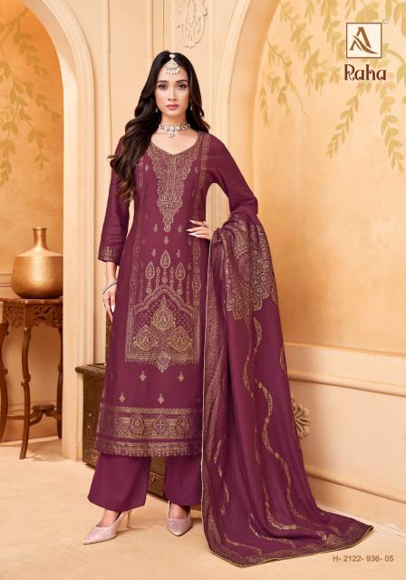 Alok Raha catalog wonderful dress materials wholesale kozhikode kerala 