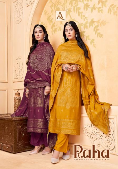 Alok Raha catalog wonderful dress materials wholesale kozhikode kerala 