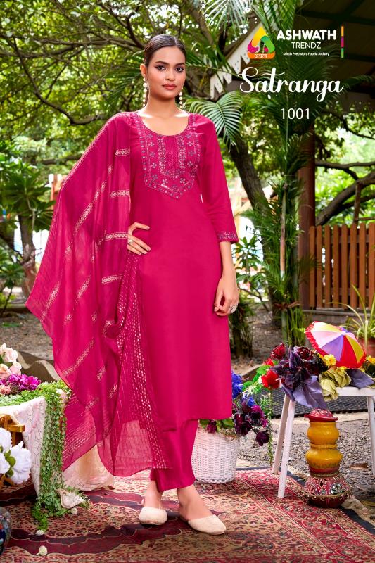 Ashwath Satranga catalog wholesale kurtis shop in chennai