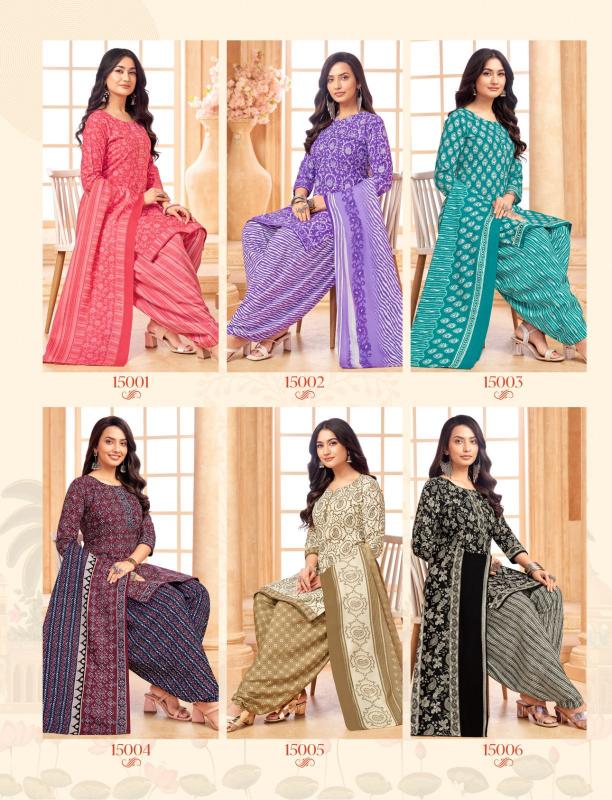 Balaji Sofiyana Vol-15 – Readymade With Lining - Wholesale Catalog