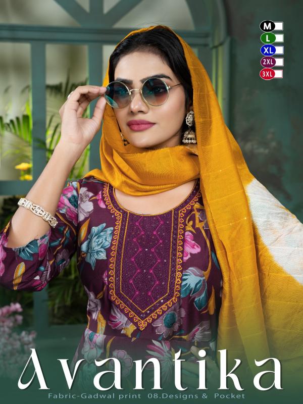 Beauty Avantika catalog brand kurtis wholesale in bangalore