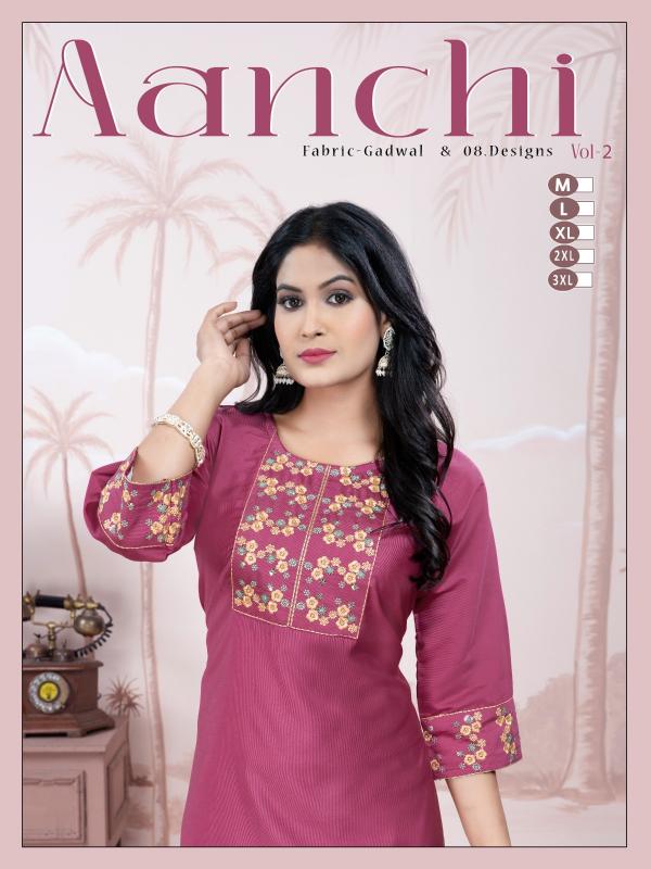 Beauty Queen Aanchi vol.0.3 catalog wholesale kurtis in malaysia