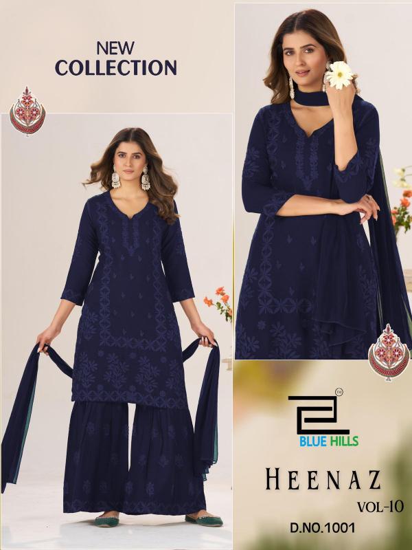 Blue Hills Heenaz vol 10 catalog wholesale kurtis india