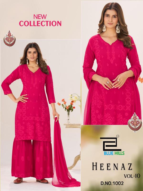 Blue Hills Heenaz vol 10 catalog wholesale kurtis india