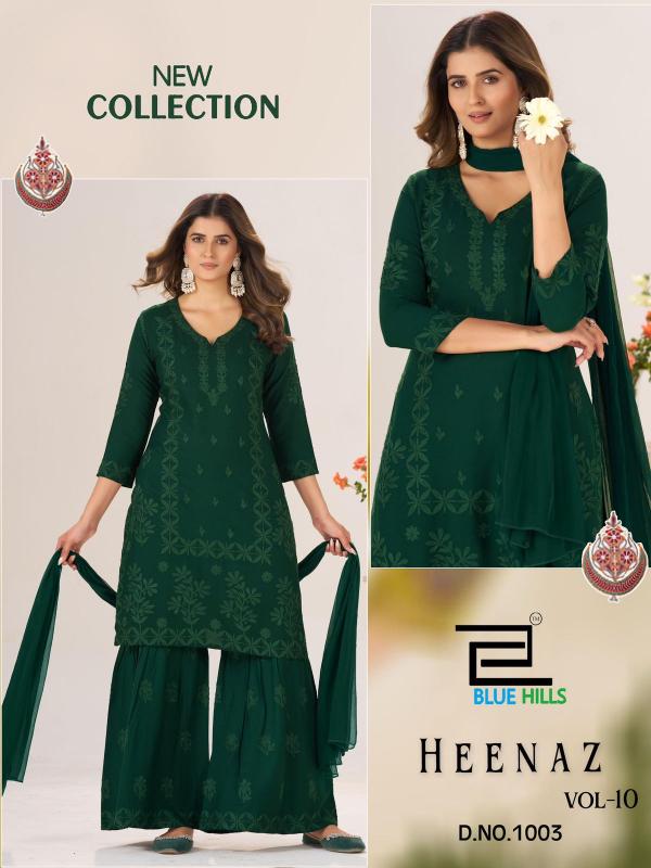 Blue Hills Heenaz vol 10 catalog wholesale kurtis india