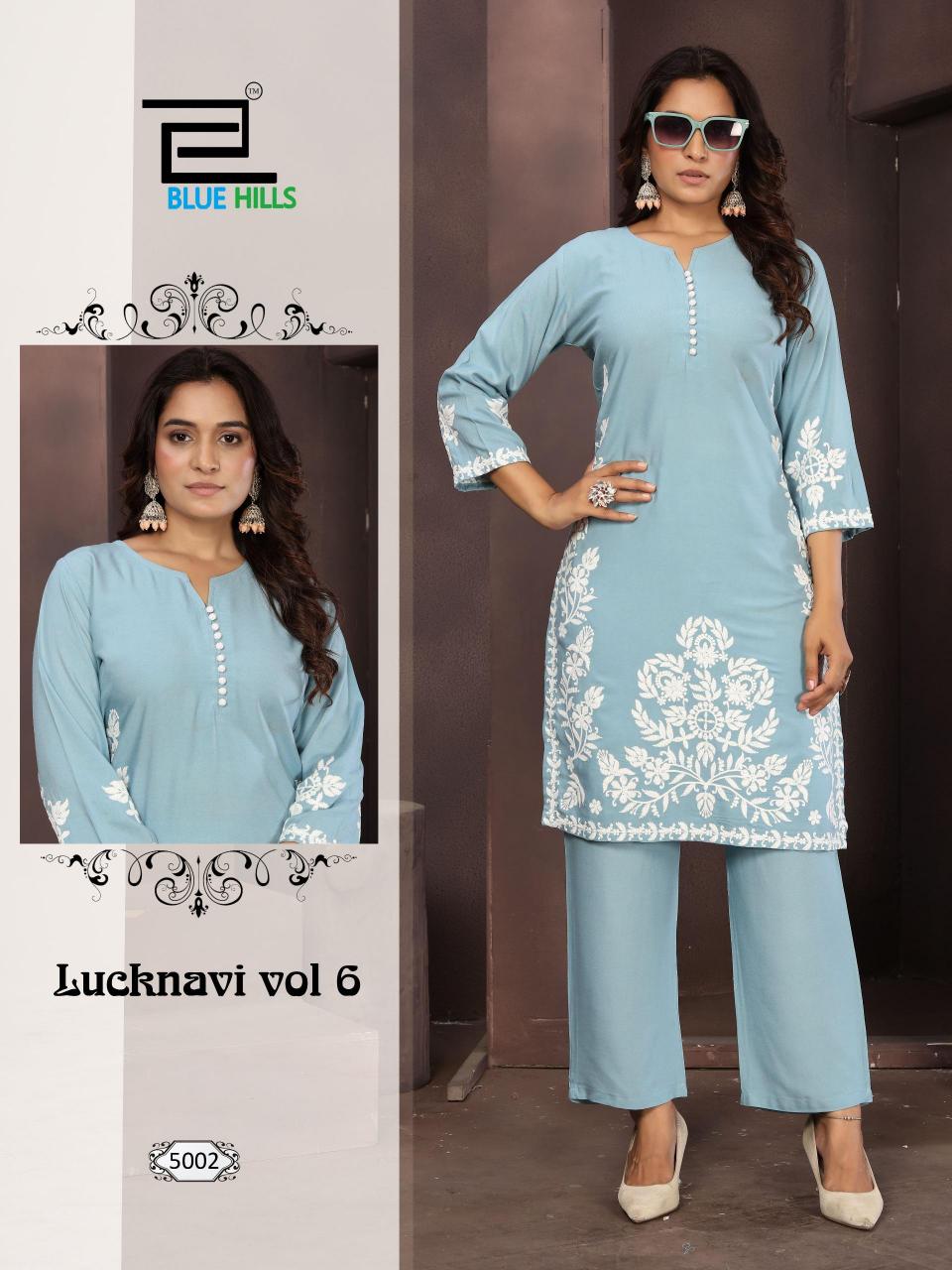 Blue Hills Lucknavi vol 6 catalog buy kurtis at wholesale price