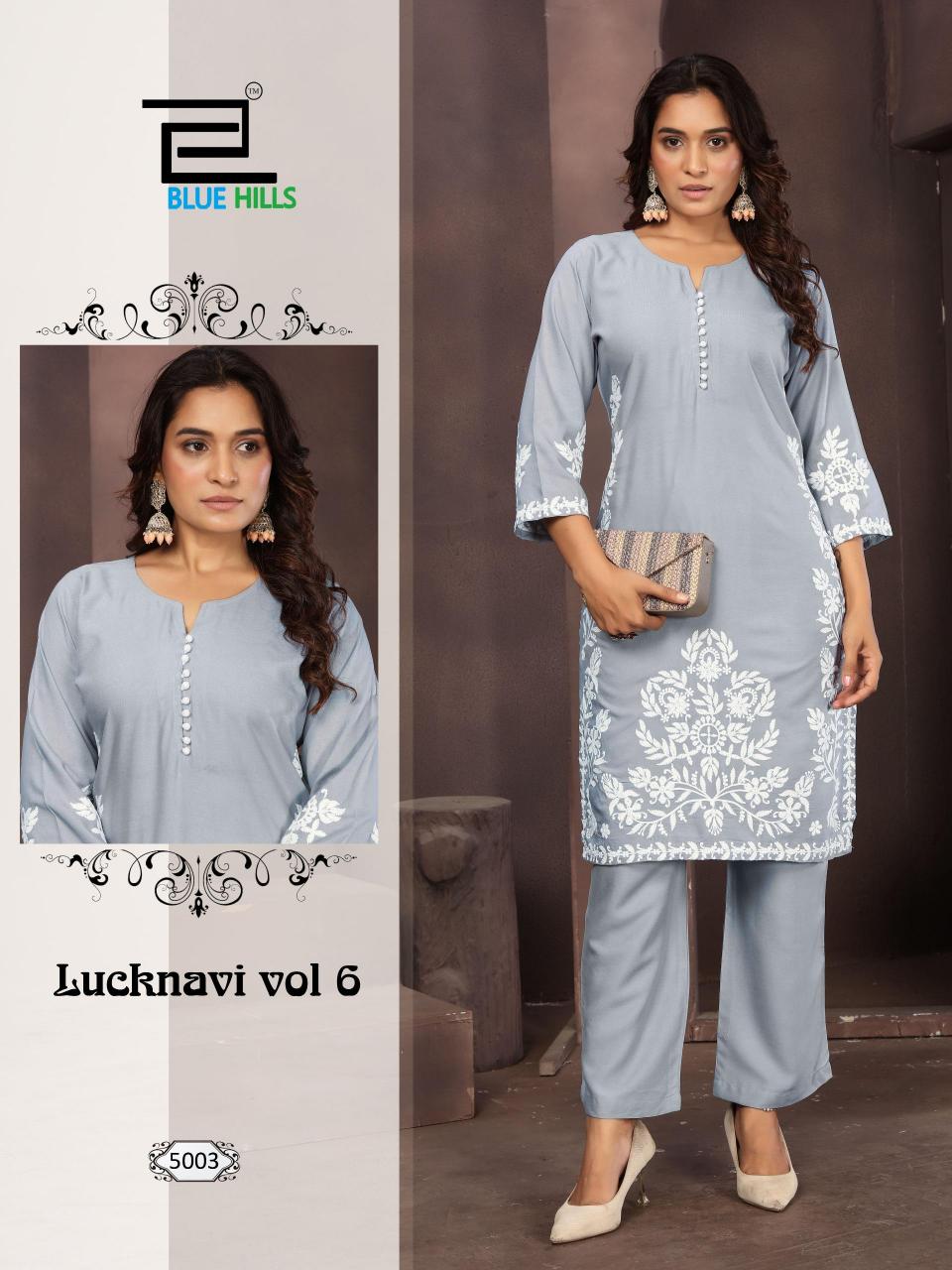 Blue Hills Lucknavi vol 6 catalog buy kurtis at wholesale price