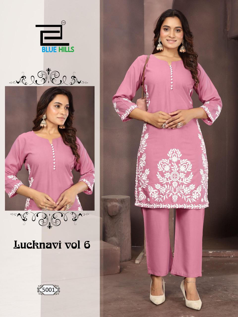 Blue Hills Lucknavi vol 6 catalog buy kurtis at wholesale price