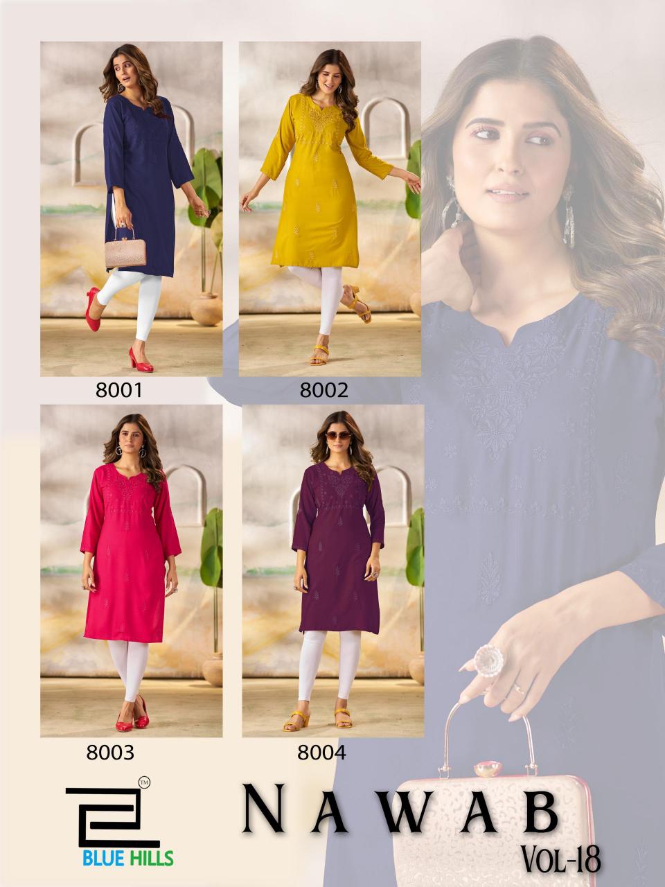 Blue Hills Nawab vol 18 catalog branded kurtis wholesale