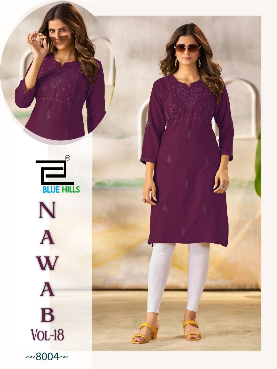 Blue Hills Nawab vol 18 catalog branded kurtis wholesale