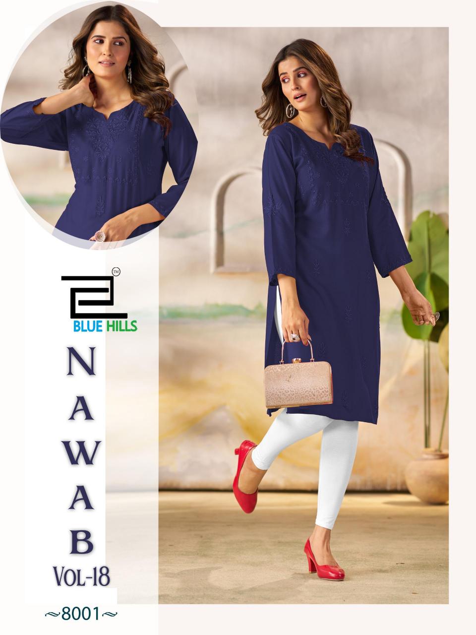 Blue Hills Nawab vol 18 catalog branded kurtis wholesale