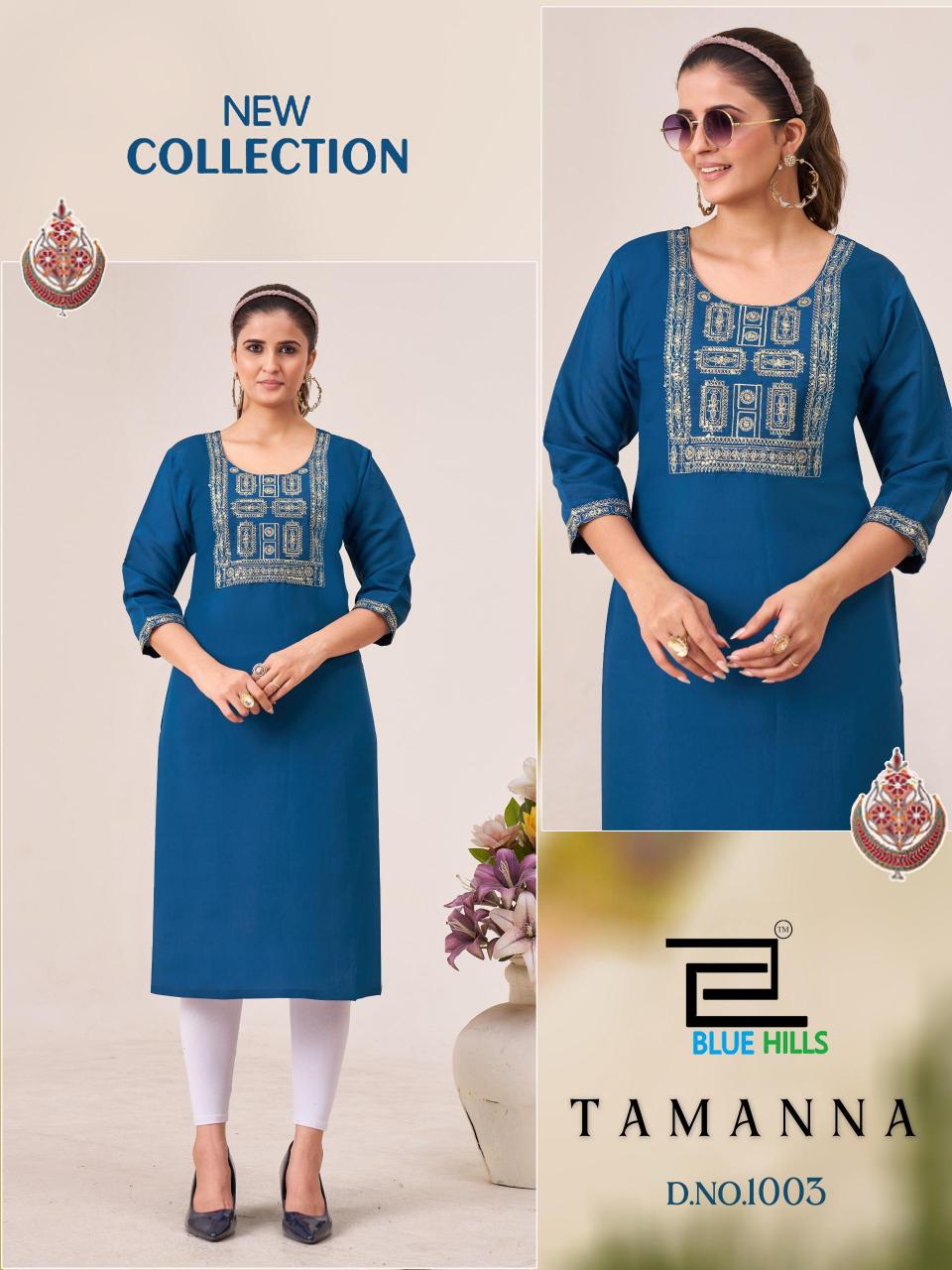 Blue Hills Tamanna Catalog branded kurtis wholesale