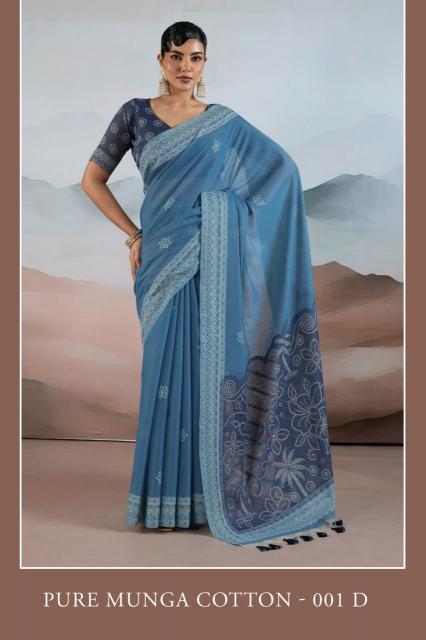 Dazira Pure Munga Cotton catalog saree wholesale market in surat