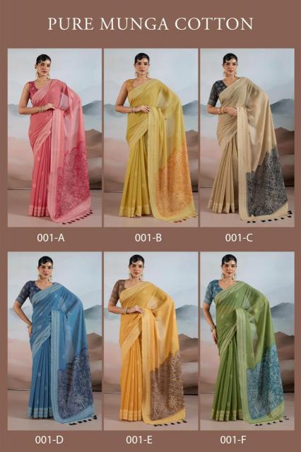 Dazira Pure Munga Cotton catalog saree wholesale market in surat