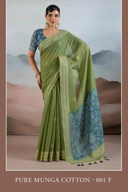 Dazira Pure Munga Cotton catalog saree wholesale market in surat