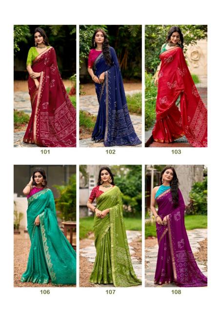 Dazira Scarlet catalog saree market in surat