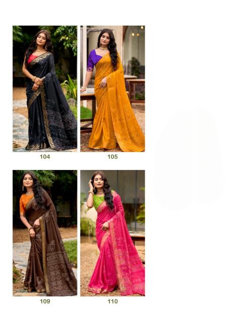 Dazira Scarlet catalog saree market in surat