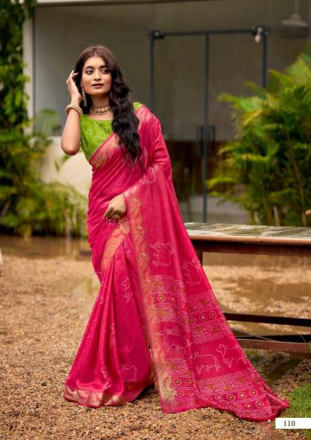 Dazira Scarlet catalog saree market in surat