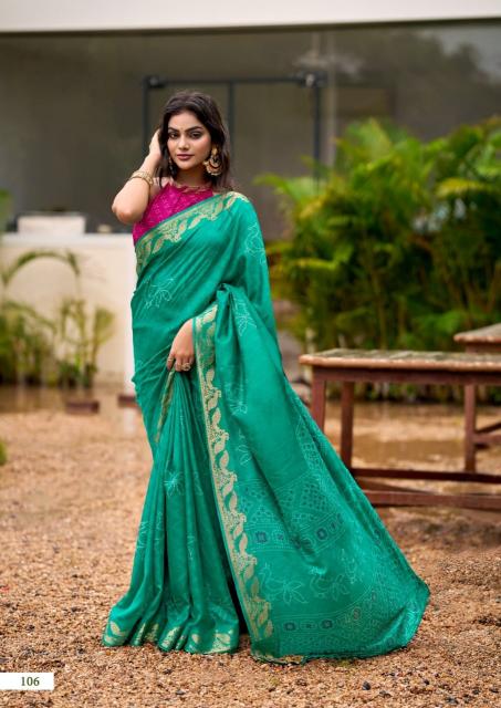 Dazira Scarlet catalog saree market in surat