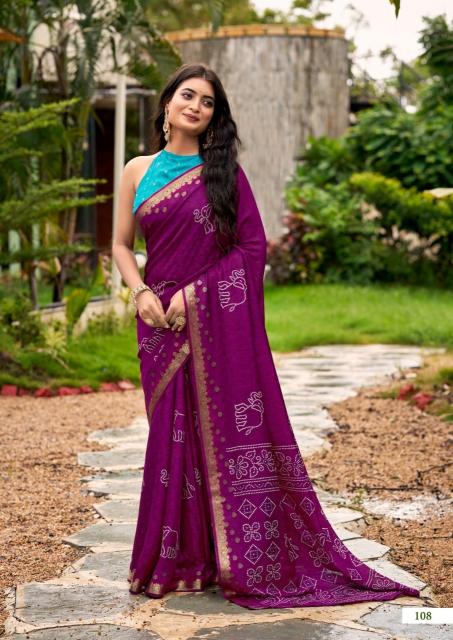 Dazira Scarlet catalog saree market in surat