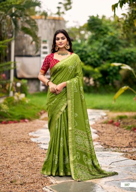 Dazira Scarlet catalog saree market in surat