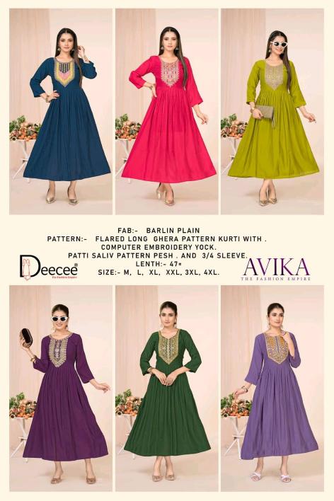Deecee Avika catalog surat kurtis wholesale