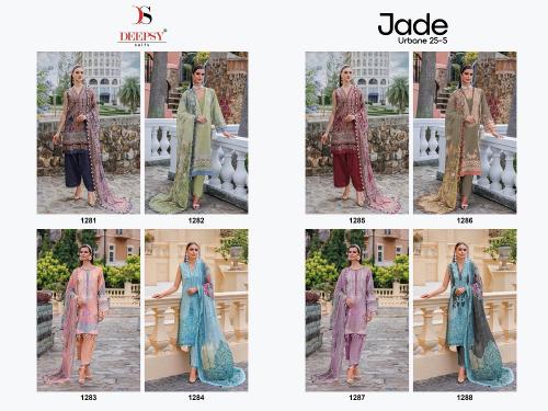 Deepsy Jade Urban 25 Vol 5 catalog Chiffon Duppatta wholesale pakistani suits in delhi