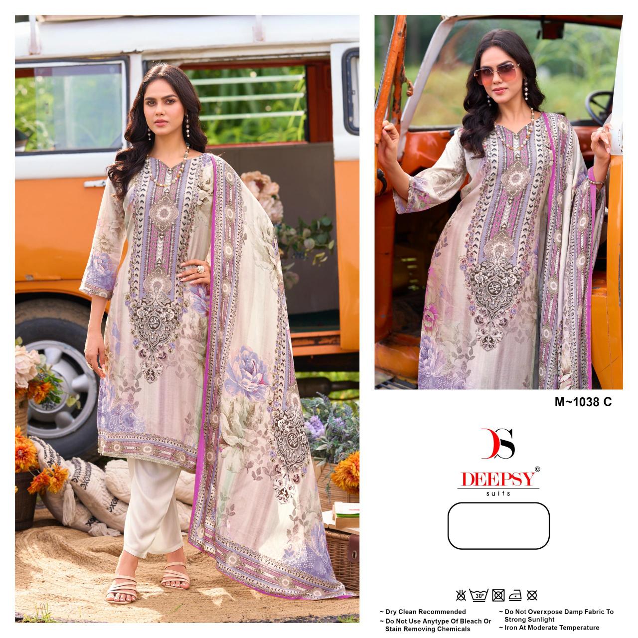 Deepsy M 1038 catalog pakistani suits wholesalers in pakistan