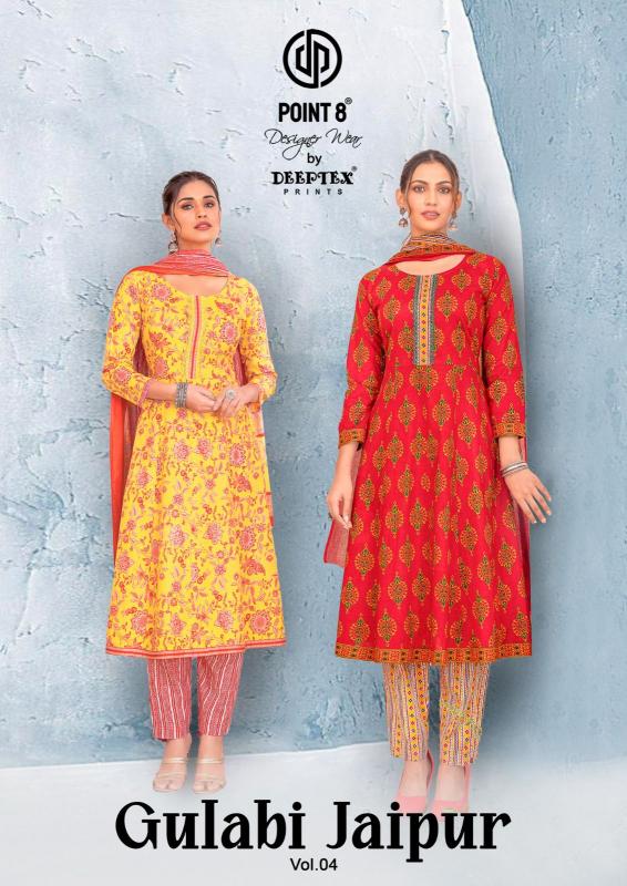 Deeptex Gulabi Jaipur Vol-4 – Anarkali Style Kurti Pant With Dupatta - Wholesale Catalog