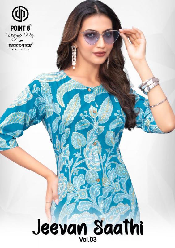 Deeptex Jeevan Sathi Vol-3 – A-Line Kurtis - Wholesale Catalog